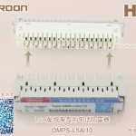 配線架專(zhuān)用電話(huà)防雷器 LSA-PLUS配線架防雷器 OMS-LSA/10