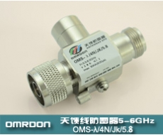 1/4波長型5.8G天饋電涌保護(hù)器（天饋避雷器、天饋防雷器）OMS-λ/4N-JK/5.8