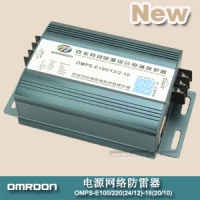 10 KA 百兆電源網(wǎng)絡組合型防雷器