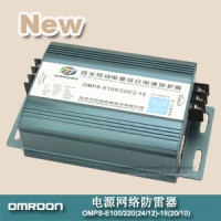15 KA 百兆電源網(wǎng)絡組合型防雷器