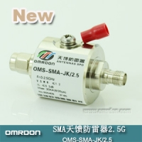 SMA接口 開關(guān)型同軸天饋防雷器（SPD、電涌保護器）OMS-SMA-JK/2.5